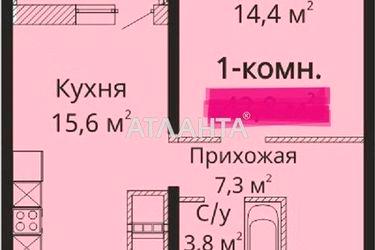 1-room apartment apartment by the address st. Varnenskaya (area 45 m²) - Atlanta.ua - photo 34