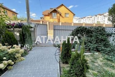 3-кімнатна квартира за адресою вул. Гетьмана Сагайдачного (площа 119 м²) - Atlanta.ua - фото 28