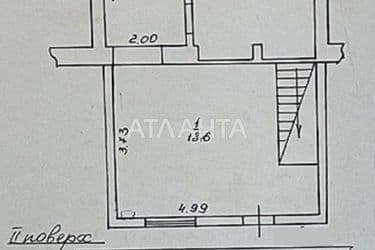 3-rooms apartment apartment by the address st. Bolgarskaya Budennogo (area 64 m²) - Atlanta.ua - photo 25