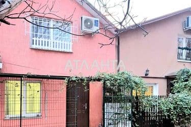 3-rooms apartment apartment by the address st. Bolgarskaya Budennogo (area 64 m²) - Atlanta.ua - photo 40