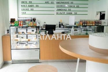 Комерційна нерухомість за адресою вул. Залізнична (площа 20 м²) - Atlanta.ua - фото 24