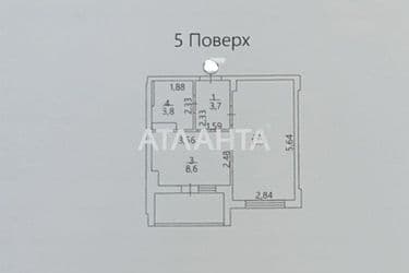 1-кімнатна квартира за адресою вул. Європейська (площа 34,1 м²) - Atlanta.ua - фото 34