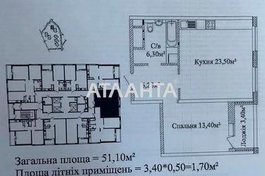 1-room apartment apartment by the address st. Zhabotinskogo Proletarskaya (area 51,1 m²) - Atlanta.ua - photo 9