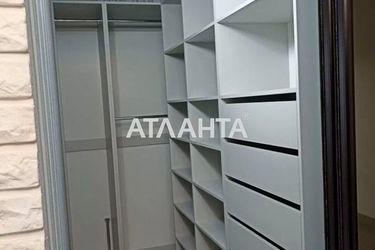 1-кімнатна квартира за адресою вул. Басейна (площа 38 м²) - Atlanta.ua - фото 12