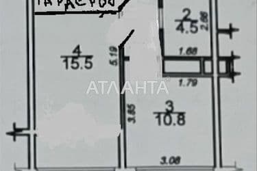 1-кімнатна квартира за адресою вул. Басейна (площа 38 м²) - Atlanta.ua - фото 16