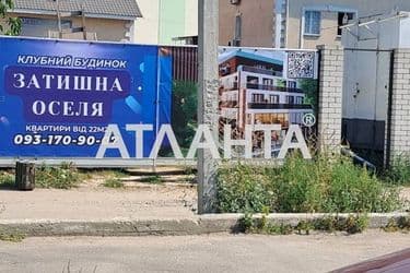 1-room apartment apartment by the address st. Dmitriya Lutsenko Kreysera Avrora (area 32,6 m²) - Atlanta.ua - photo 17