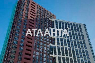 1-комнатная квартира по адресу ул. Северо-Сырецкая (площадь 42,5 м²) - Atlanta.ua - фото 6