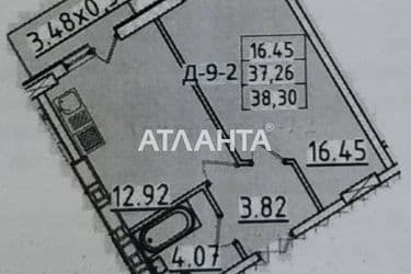 1-room apartment apartment by the address st. Lyustdorfskaya dor Chernomorskaya dor (area 38,3 m²) - Atlanta.ua - photo 6