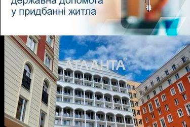1-room apartment apartment by the address st. Inglezi 25 chapaevskoy div (area 31,3 m²) - Atlanta.ua - photo 16