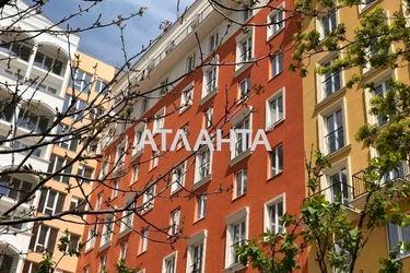 1-room apartment apartment by the address st. Inglezi 25 chapaevskoy div (area 31,3 m²) - Atlanta.ua - photo 19