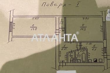 2-rooms apartment apartment by the address st. Svyatoslava Rikhtera Shchorsa (area 54,5 m²) - Atlanta.ua - photo 26