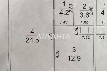 2-кімнатна квартира за адресою вул. Перлинна (площа 45,2 м²) - Atlanta.ua - фото 30