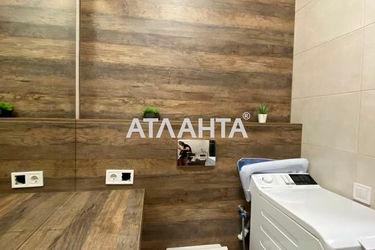 2-rooms apartment apartment by the address st. Zhemchuzhnaya (area 45,2 m²) - Atlanta.ua - photo 29