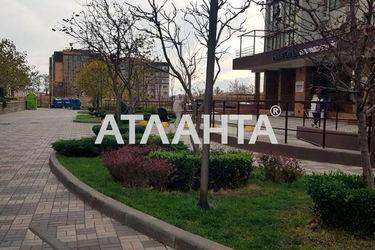 1-кімнатна квартира за адресою вул. Марсельська (площа 42,5 м²) - Atlanta.ua - фото 12