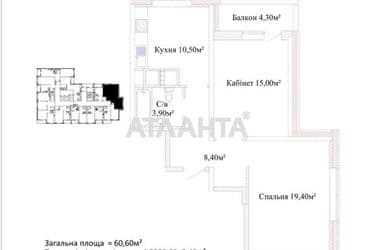 2-кімнатна квартира за адресою вул. Варненська (площа 60,6 м²) - Atlanta.ua - фото 30