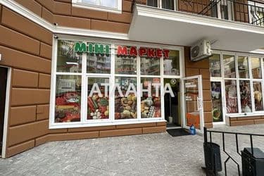 1-кімнатна квартира за адресою Люстдорфська дор. (площа 35,7 м²) - Atlanta.ua - фото 26