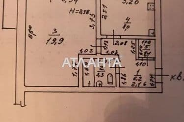 1-room apartment apartment by the address st. Kropivnitskogo (area 40 m²) - Atlanta.ua - photo 44