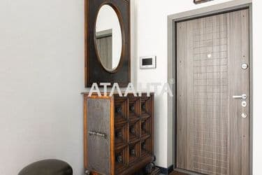 4+-rooms apartment apartment by the address st. Kupalnyy per Inber Very (area 170 m²) - Atlanta.ua - photo 40