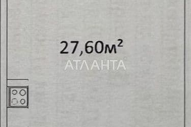 1-кімнатна квартира за адресою Гагаріна пр. (площа 41 м²) - Atlanta.ua - фото 6