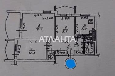 3-комнатная квартира по адресу ул. Ильфа и Петрова (площадь 71 м²) - Atlanta.ua - фото 42