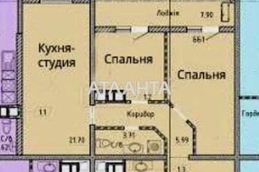 2-rooms apartment apartment by the address st. Shevchenko pr (area 80 m²) - Atlanta.ua - photo 41