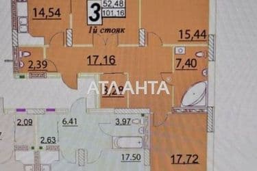 3-комнатная квартира по адресу ул. Малиновского марш. (площадь 100,6 м²) - Atlanta.ua - фото 4