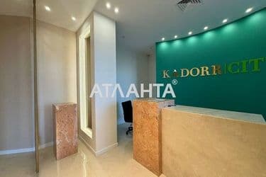 1-кімнатна квартира за адресою вул. Краснова (площа 42,4 м²) - Atlanta.ua - фото 14