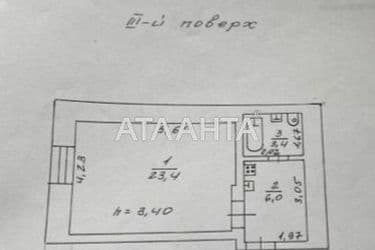 1-кімнатна квартира за адресою вул. Дідріхсона (площа 32,8 м²) - Atlanta.ua - фото 10