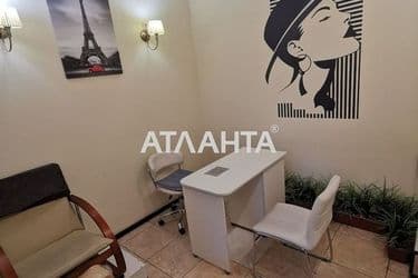 Комерційна нерухомість за адресою вул. Бочарова ген. (площа 110,5 м²) - Atlanta.ua - фото 18