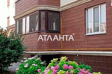 2-кімнатна квартира за адресою Новомиколаївська дор. (площа 64,2 м²) - Atlanta.ua - фото 21