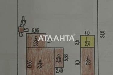 House by the address st. Zoryana Zvezdnaya (area 72 m²) - Atlanta.ua - photo 24