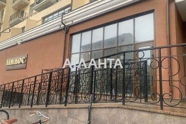 Комерційна нерухомість за адресою вул. Педагогічна (площа 65,8 м²) - Atlanta.ua - фото 18
