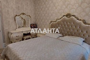 3-кімнатна квартира за адресою вул. Перлинна (площа 82 м²) - Atlanta.ua - фото 54