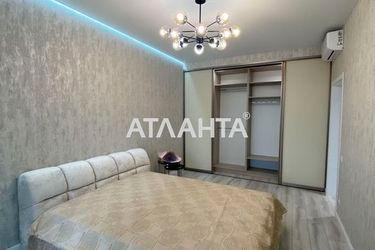 2-кімнатна квартира за адресою Гагаріна пр. (площа 74 м²) - Atlanta.ua - фото 15