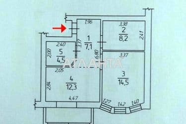 2-комнатная квартира по адресу ул. Комарова (площадь 50 м²) - Atlanta.ua - фото 23