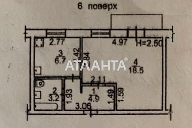 1-комнатная квартира по адресу ул. Бугаевская (площадь 34,1 м²) - Atlanta.ua - фото 22