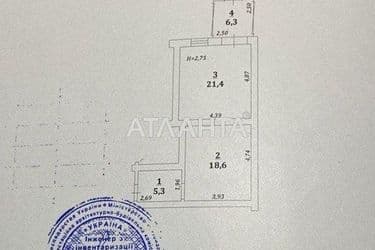 Коммерческая недвижимость по адресу ул. Колонтаевская (площадь 51 м²) - Atlanta.ua - фото 18