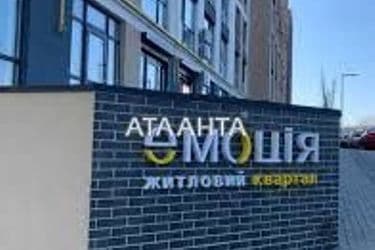 1-кімнатна квартира за адресою вул. Промислова (площа 41 м²) - Atlanta.ua - фото 36