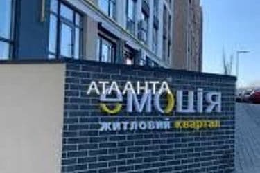 1-room apartment apartment by the address st. Promyshlennaya (area 40,5 m²) - Atlanta.ua - photo 36