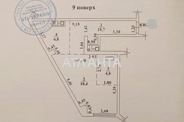 1-кімнатна квартира за адресою Фонтанська дор. (площа 40,7 м²) - Atlanta.ua - фото 18