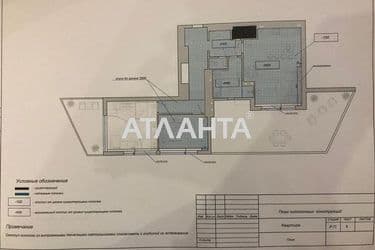 2-кімнатна квартира за адресою вул. Радісна (площа 138 м²) - Atlanta.ua - фото 28