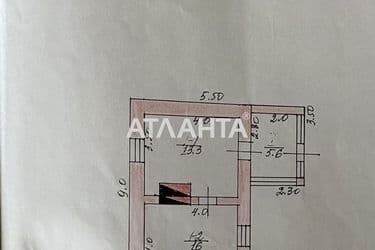House by the address st. Sofievskaya Lenina (area 34,9 m²) - Atlanta.ua - photo 44