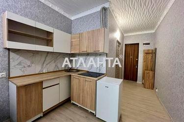 1-кімнатна квартира за адресою вул. Боровського Миколи (площа 29 м²) - Atlanta.ua - фото 23