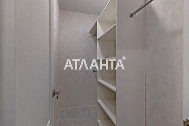 1-room apartment apartment by the address st. Inglezi 25 chapaevskoy div (area 31,5 m²) - Atlanta.ua - photo 37