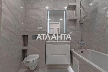 1-room apartment apartment by the address st. Inglezi 25 chapaevskoy div (area 31,5 m²) - Atlanta.ua - photo 32