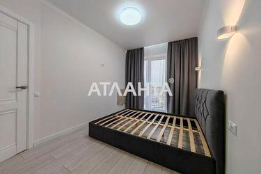 1-room apartment apartment by the address st. Inglezi 25 chapaevskoy div (area 31,5 m²) - Atlanta.ua - photo 23