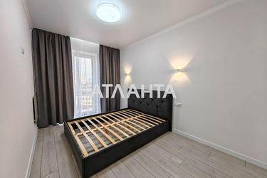 1-room apartment apartment by the address st. Inglezi 25 chapaevskoy div (area 31,5 m²) - Atlanta.ua - photo 22