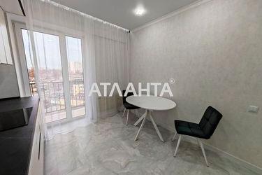 1-room apartment apartment by the address st. Inglezi 25 chapaevskoy div (area 31,5 m²) - Atlanta.ua - photo 28