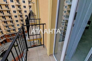 1-room apartment apartment by the address st. Inglezi 25 chapaevskoy div (area 31,5 m²) - Atlanta.ua - photo 39