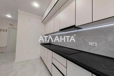 1-room apartment apartment by the address st. Inglezi 25 chapaevskoy div (area 31,5 m²) - Atlanta.ua - photo 29